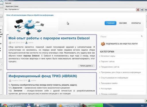Как собирать и что показывает анализ мочи по Нечипоренко?