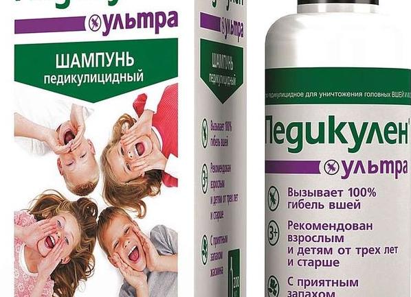Какой шампунь от гнид и вшей выбрать?
