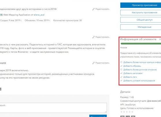 Что показывает и как правильно сдавать посев мочи на бактерии при беременности?