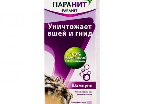 Какое эффективное средство от вшей и гнид лучше выбрать?