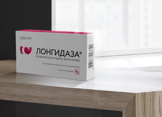 Какие эффективные свечи от простатита используют Какие эффективные свечи от простатита используют