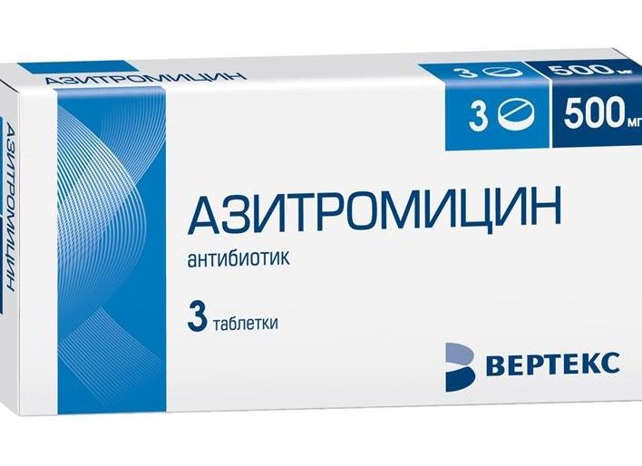 Лекарство азитромицин при уретрите