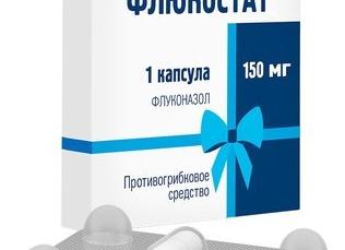 Какую мазь выбрать от молочницы мужчине и женщине